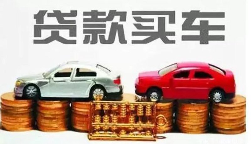 二手车置换：你的明智选择