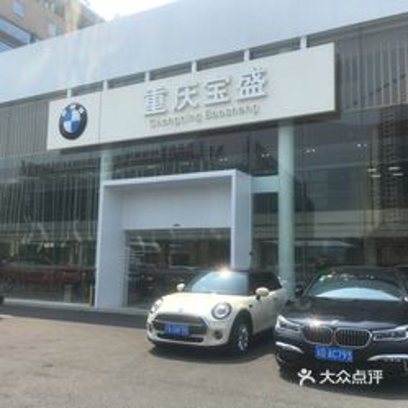 汽车维修保养那些看不见的问题