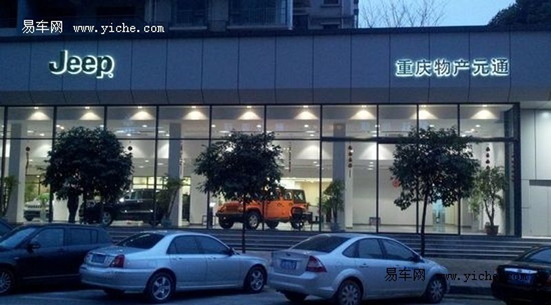 汽车行业的变革与未来